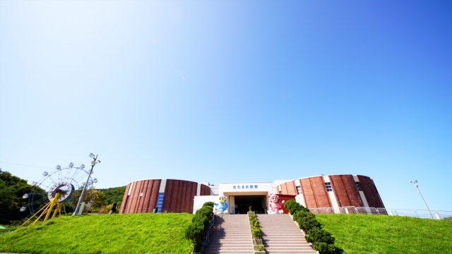小樽水族館全景