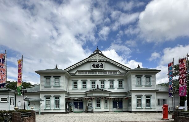 秋田県康楽館