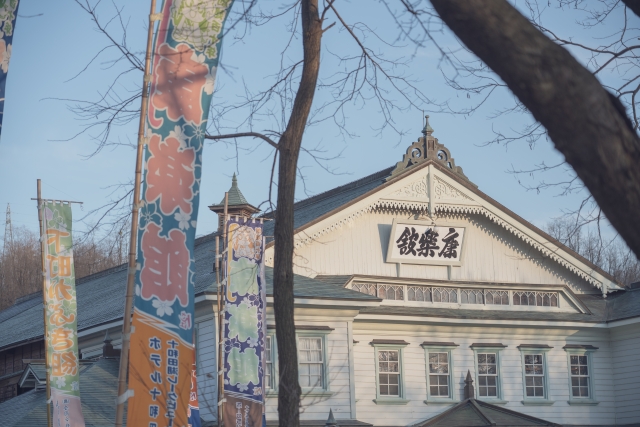 康楽館