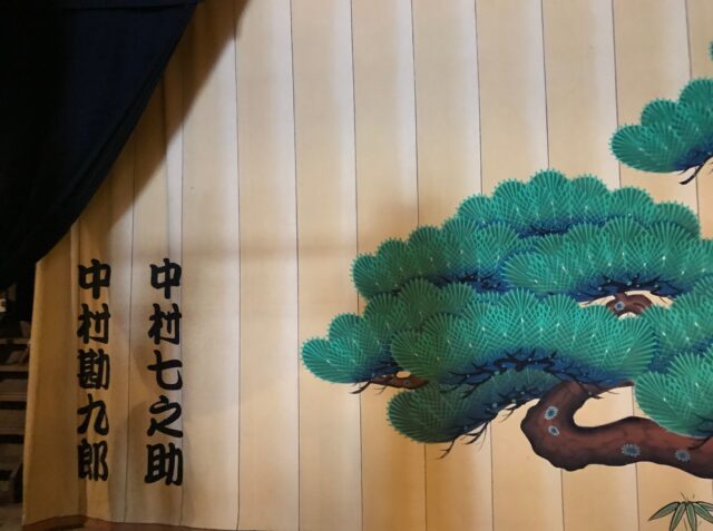 中村勘九郎中村七之助